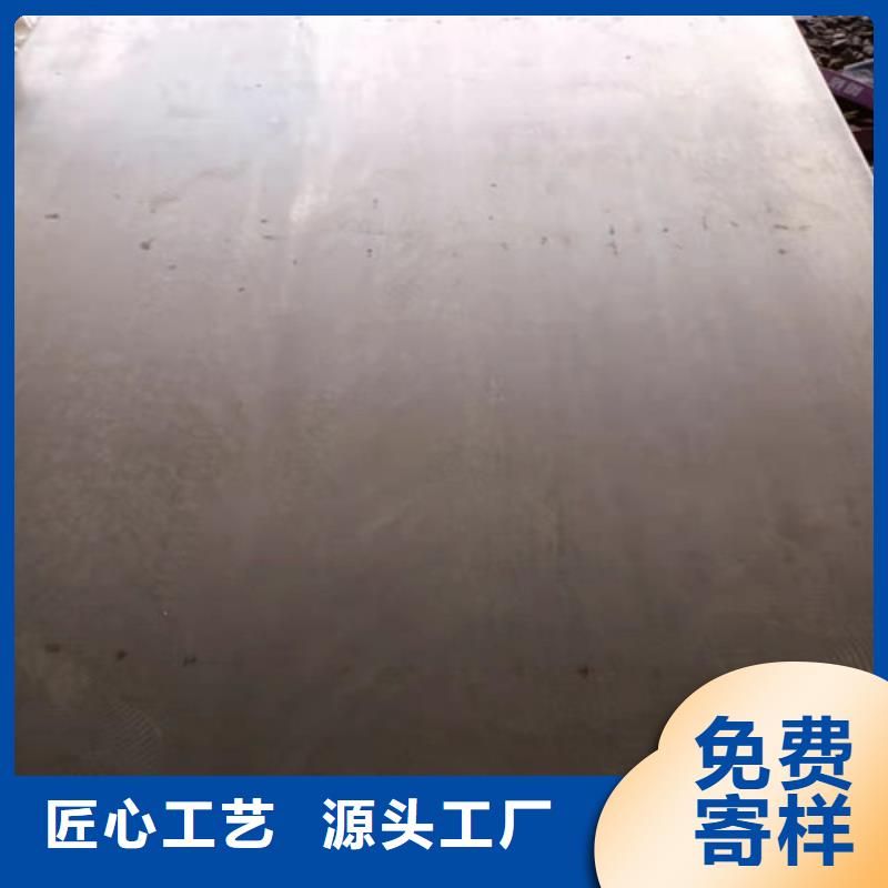 舞钢耐磨钢板库存充足