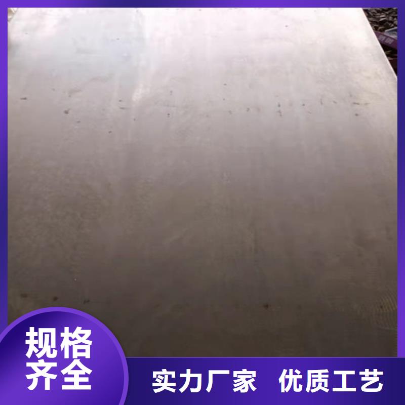 煙筒耐酸鋼板下單即生產
