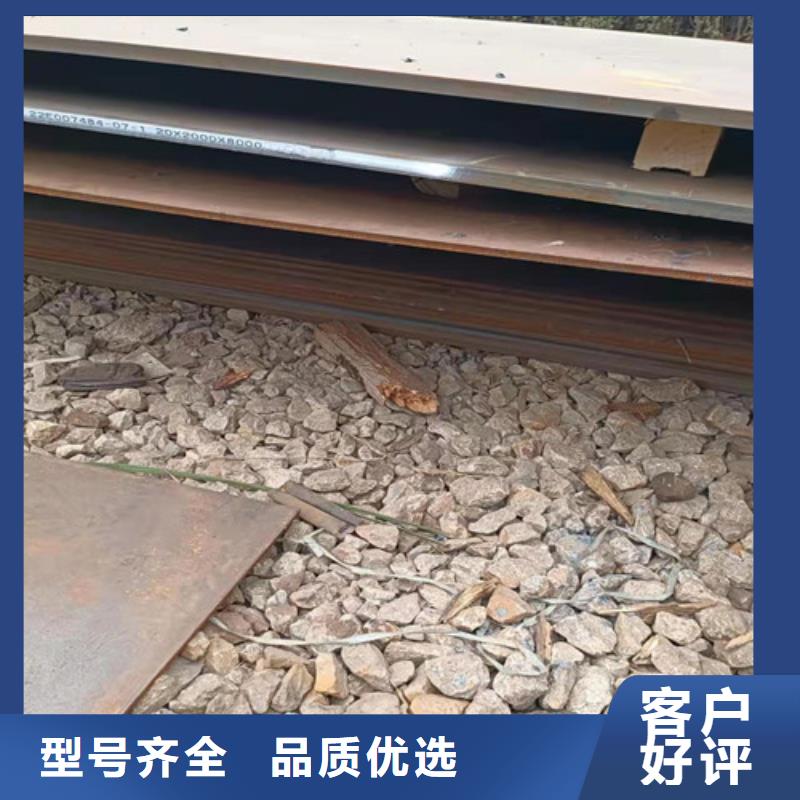 服務周到的進料箱耐酸鋼板廠家