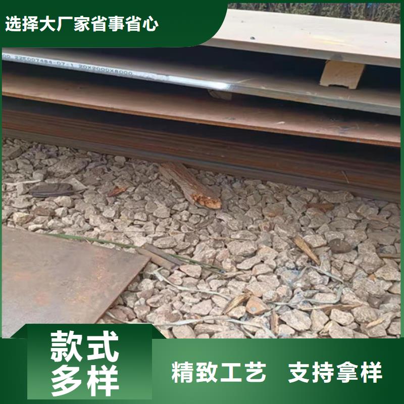 焊煙凈化器耐酸鋼板	來電咨詢