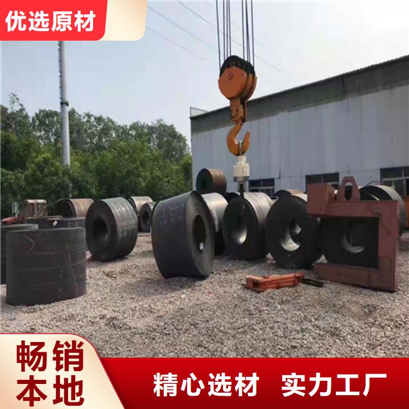 換熱器耐酸鋼板種類齊全