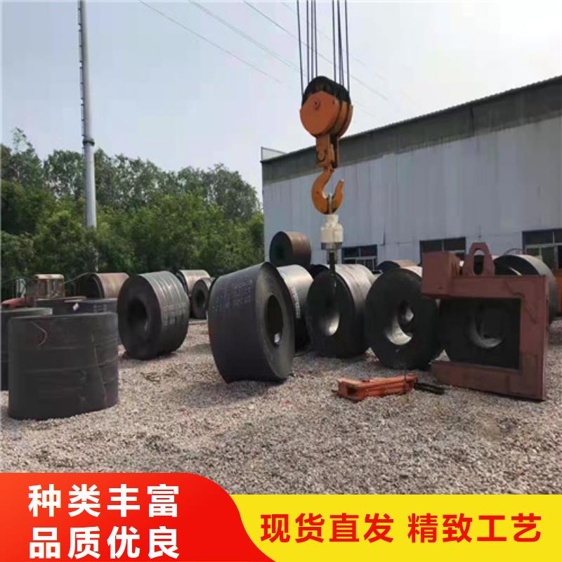 除塵器箱體耐酸鋼板來樣定制