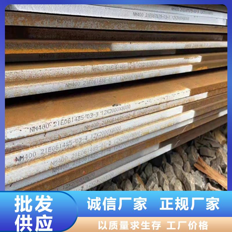 煤器耐酸鋼板廠家價格低