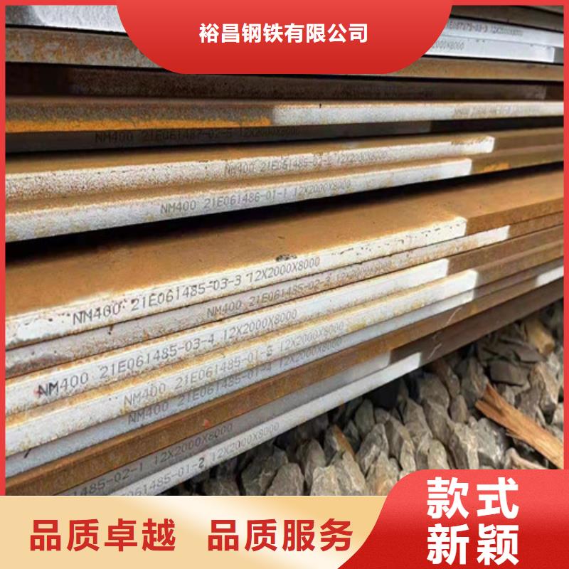 買檔塵板耐酸鋼板	請到檔塵板耐酸鋼板	廠家
