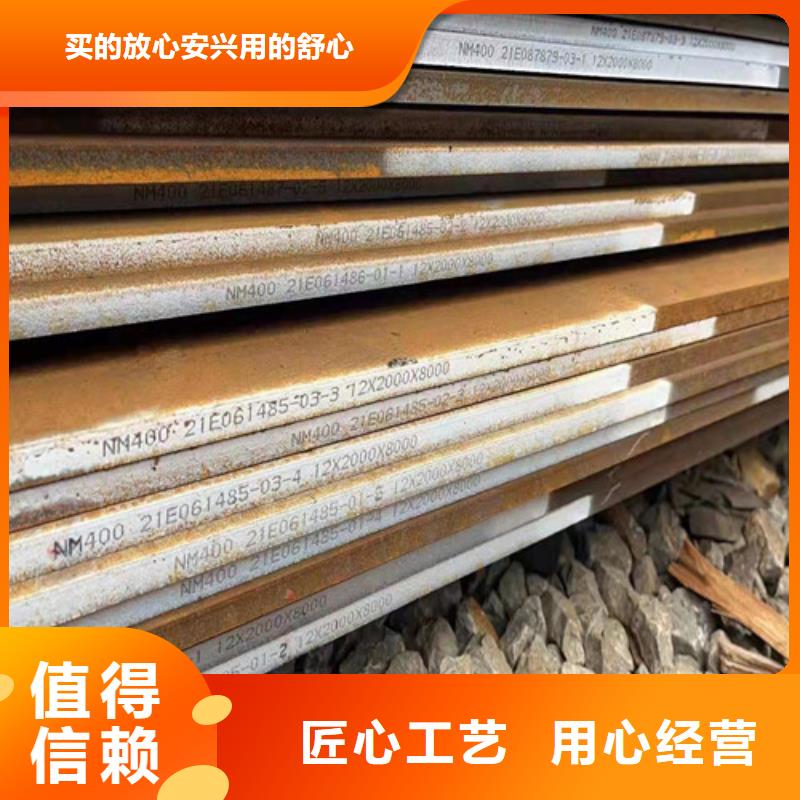 耐酸鋼板09CRCUSB10*1500*C品質卓越