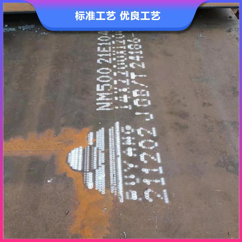 進氣煙箱耐酸鋼板價格-定制_格瑞管業有限公司
