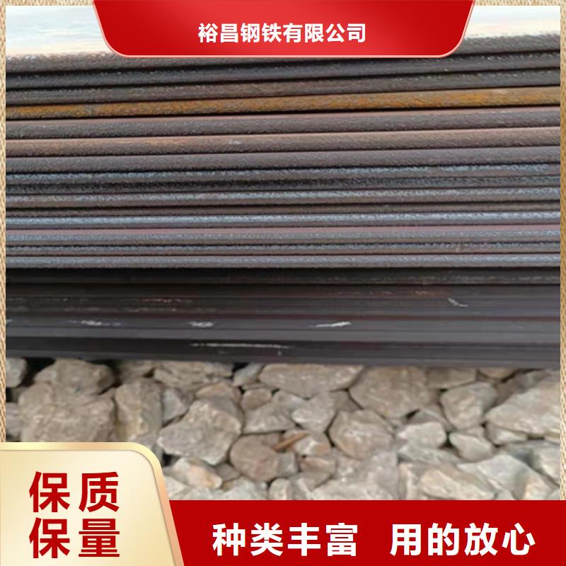 耐酸鋼板09CRCUSB6*1500*C批發(fā)定制