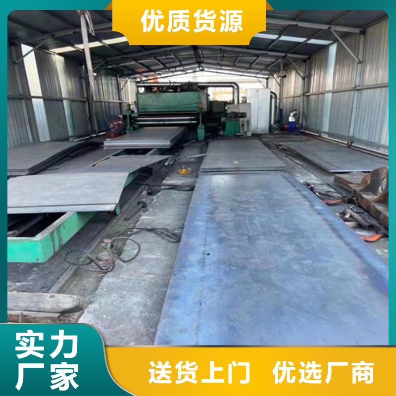 空氣預熱器耐酸鋼板選擇我們明智
