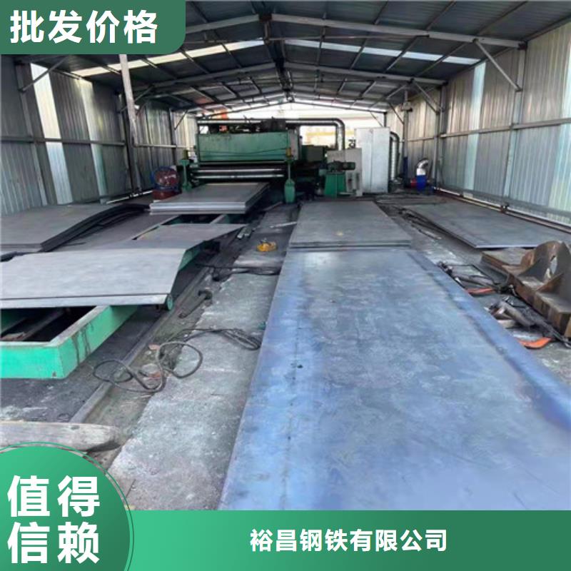 庫存充足的蒸發器耐酸鋼板銷售廠家