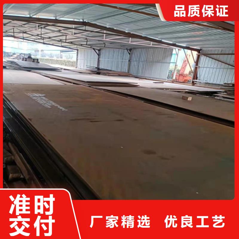 三沙市09CRCUSB耐酸鋼板8*1500*C物流快捷