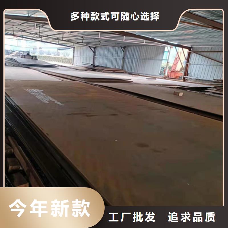 優(yōu)惠的省煤器耐酸鋼板供應(yīng)商