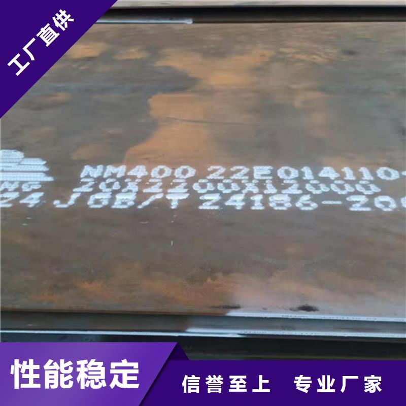 分離器耐酸鋼板型號齊全