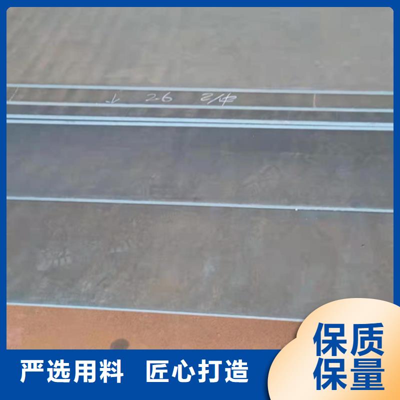 耐磨钢板激光切割加工出厂价格