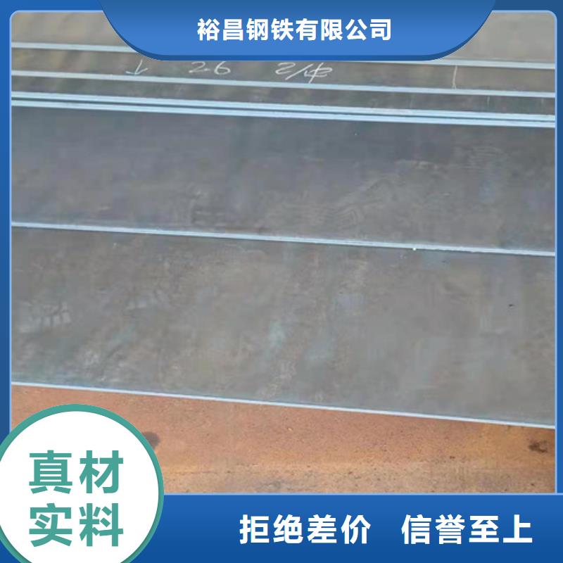 專業生產制造煙囪耐酸鋼板公司