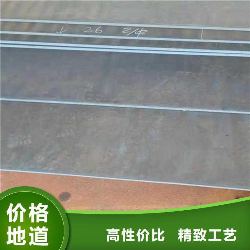 卸料器耐酸鋼板送貨上門