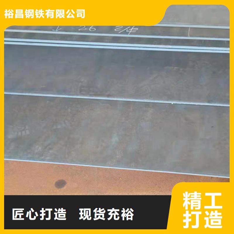 空氣預熱器耐酸鋼板、空氣預熱器耐酸鋼板生產廠家-歡迎新老客戶來電咨詢