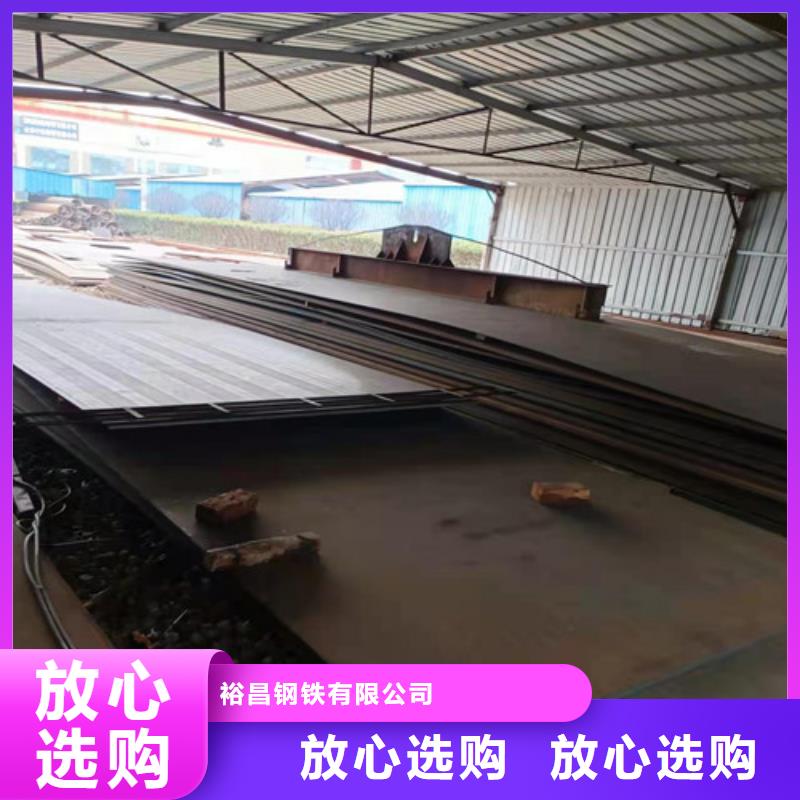 盛隆耐磨钢板全国走货
