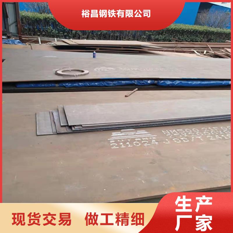 分离器耐酸钢板型号齐全