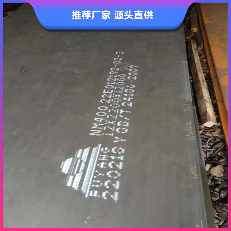 進(jìn)氣煙箱耐酸鋼板經(jīng)驗(yàn)豐富