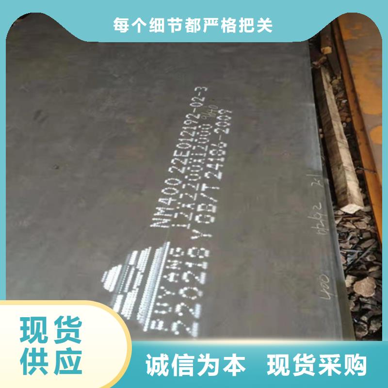 擋風板耐酸鋼板定制價格