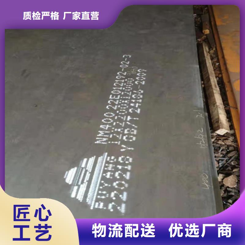 換熱器耐酸鋼板口碑好
