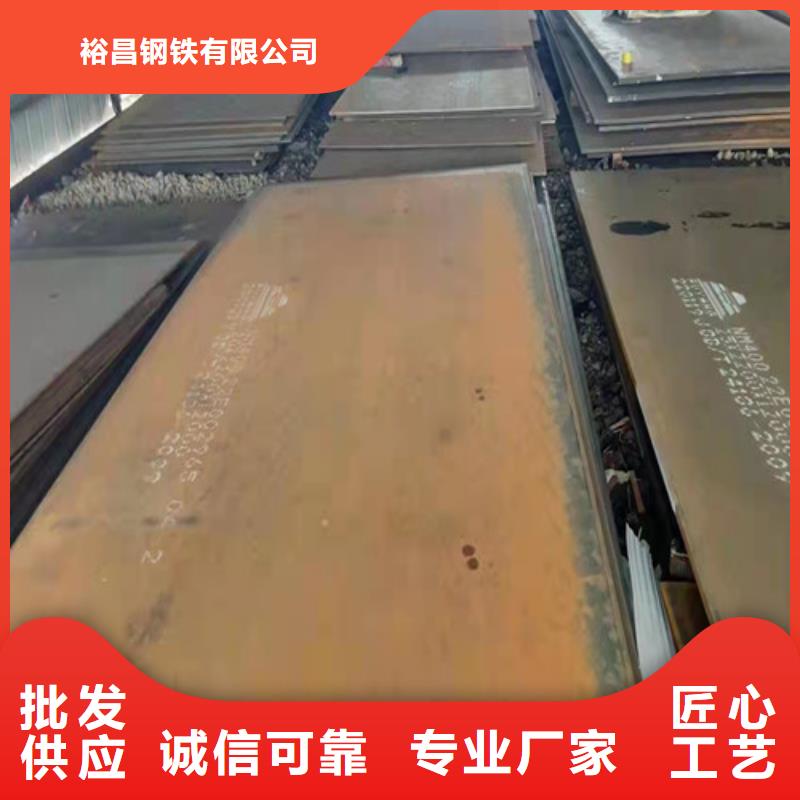 機械設備耐磨鋼板現貨廠家_大量現貨