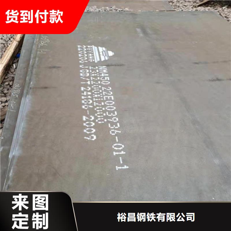 6*1500*C耐酸鋼板激光切割制造工廠