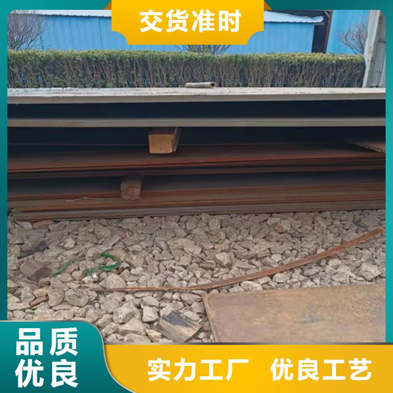 耐磨钢板钢板切割加工种类齐全