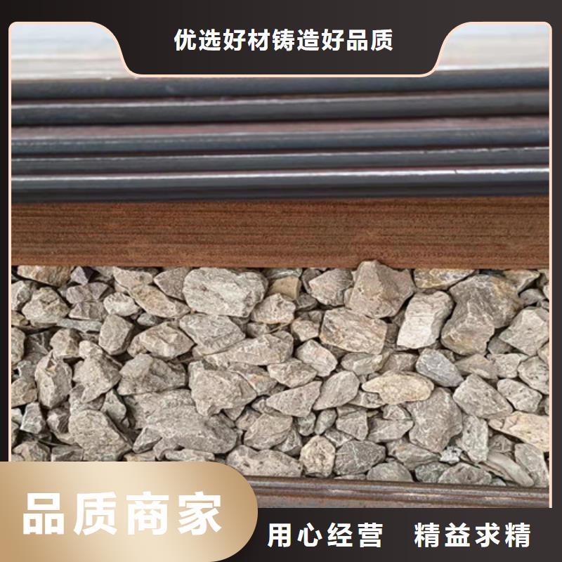 供應(yīng)冷凝冷卻器耐酸鋼板認(rèn)準(zhǔn)裕昌鋼鐵有限公司