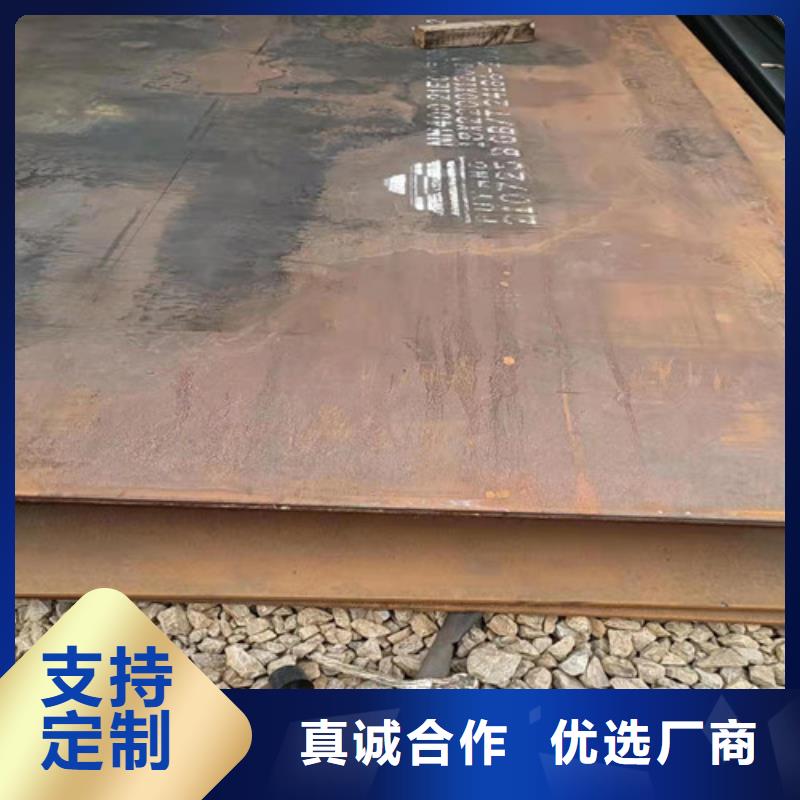 蒸發(fā)器耐酸鋼板生產(chǎn)廠家歡迎咨詢訂購