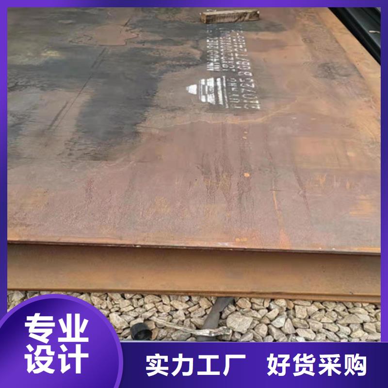 烟管耐酸钢板品质放心