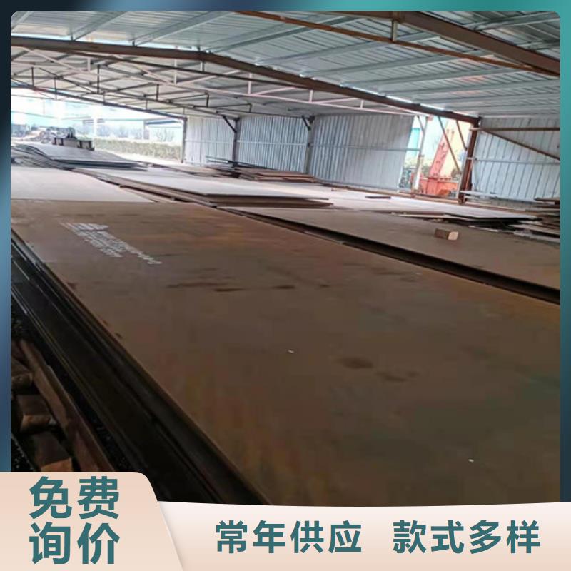 耐酸鋼板激光切割8*1500*C購買