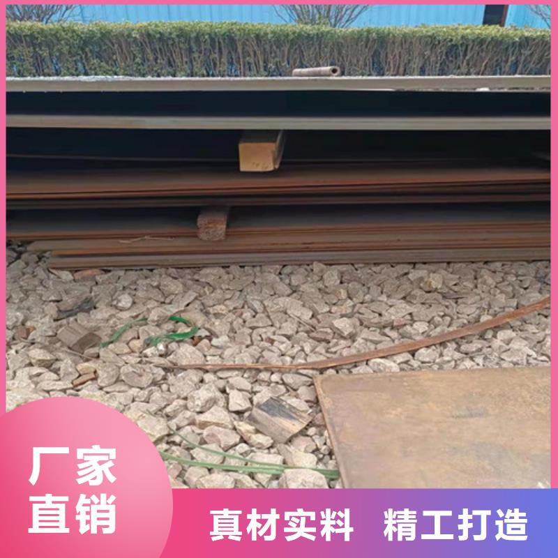 優質接汁斗耐酸鋼板的廠家