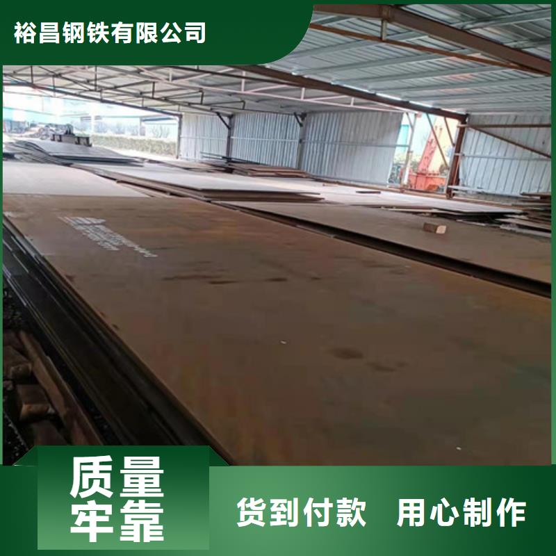 煙道支架耐酸鋼板性價比高