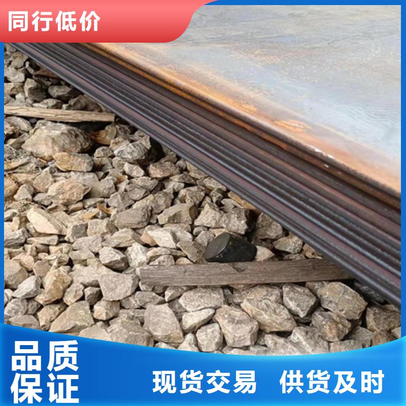 專業(yè)銷售現(xiàn)貨耐磨鋼板加工切割-口碑好