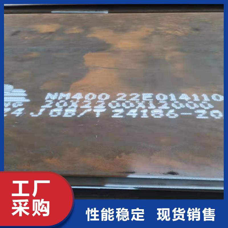 優(yōu)惠的省煤器耐酸鋼板供應(yīng)商