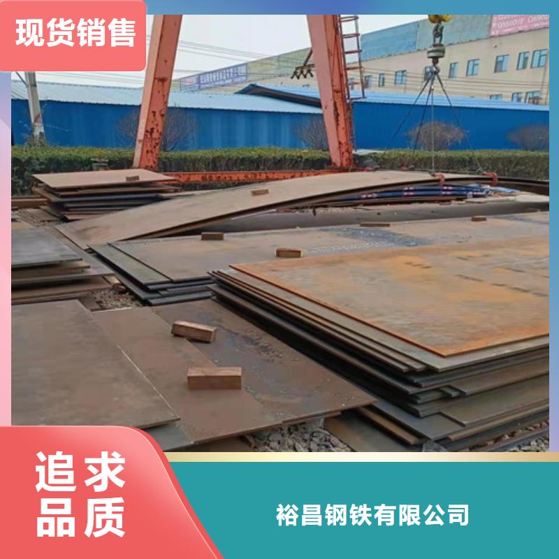 激光加工切割品质放心