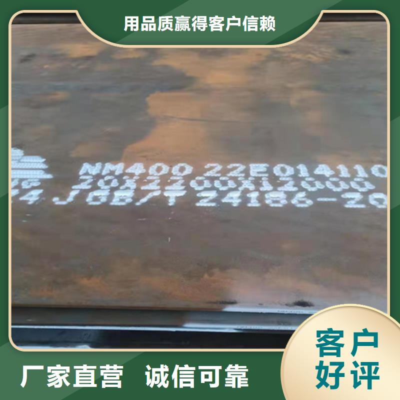 環保機械耐酸鋼板暢銷全國