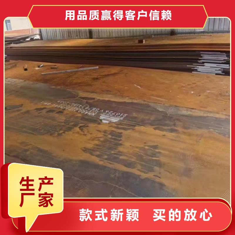 冷凝冷卻器耐酸鋼板廠家批發(fā)價格