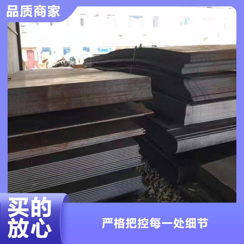 殼體耐酸鋼板批發價