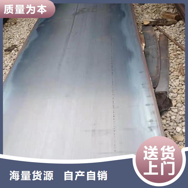 發(fā)貨及時的漣鋼12*1500*C耐酸鋼板批發(fā)商