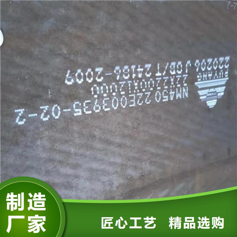 庫存充足的進(jìn)氣煙箱耐酸鋼板廠家