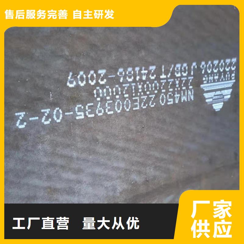 耐酸鋼板09CRCUSB5*1500*C廠家價格優勢