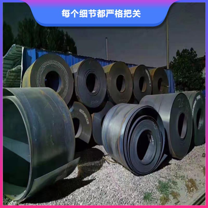 分離器耐酸鋼板種類