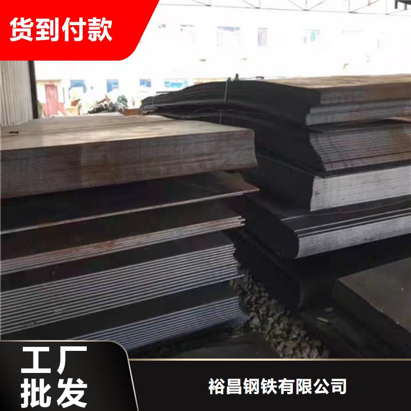 換熱器耐酸鋼板實力商家