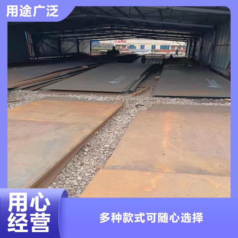 采購現貨定做耐酸鋼板6*1500*C必看-經驗豐富
