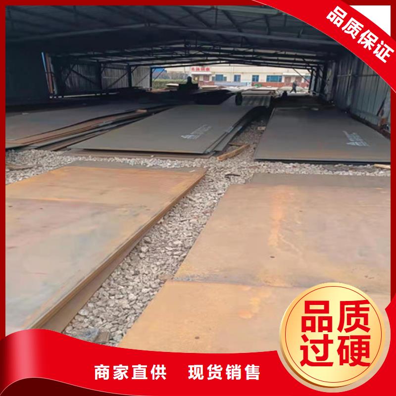 煤器耐酸鋼板廠家價格低