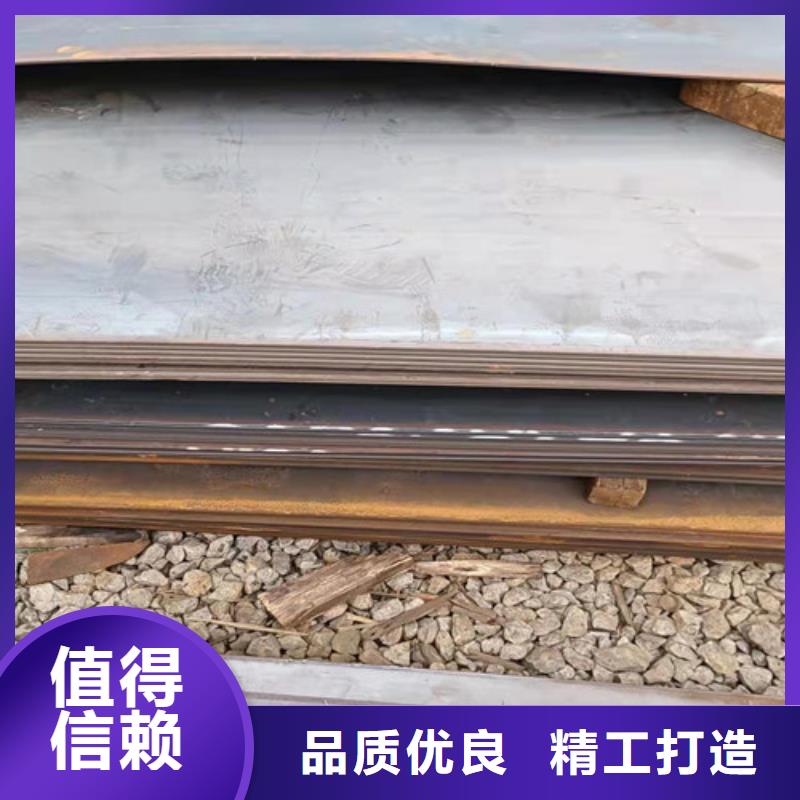 耐酸鋼板09CRCUSB6*1500*C批發(fā)定制