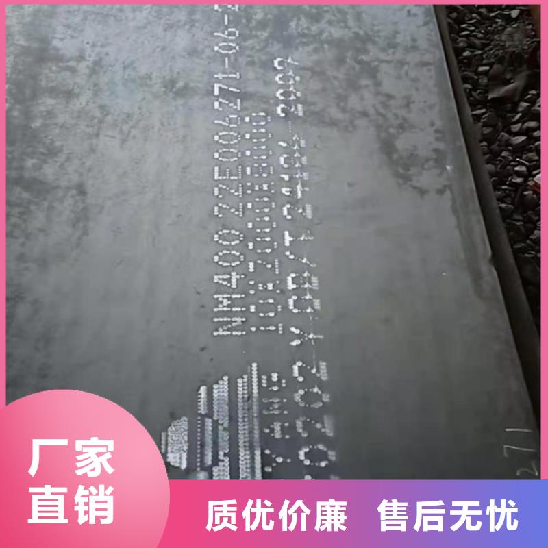 殼體耐酸鋼板質量可靠的廠家