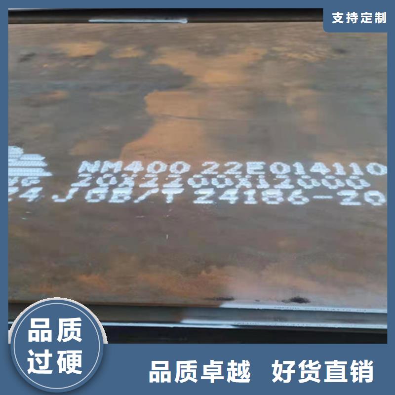 分離器耐酸鋼板企業-讓您放心